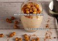 Boza İshale İyi Gelir mi?