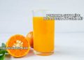Portakal Suyu Mide Bulantısına İyi Gelir mi?