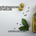 Zeytinyağı Kireçlenmeye İyi Gelir mi?