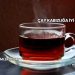 Çay Kabızlığa İyi Gelir mi?