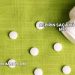 Aspirin Saça İyi Gelir mi?