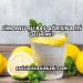 Limonlu Su Baş Ağrısına İyi Gelir mi?