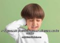 5 Yaşındaki Çocuğun Kulak Ağrısına Ne İyi Gelir?